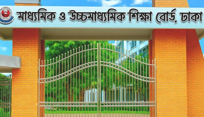 পাসের হার সবচেয়ে বেশি ঢাকা বোর্ডে, কম মাদরাসায়